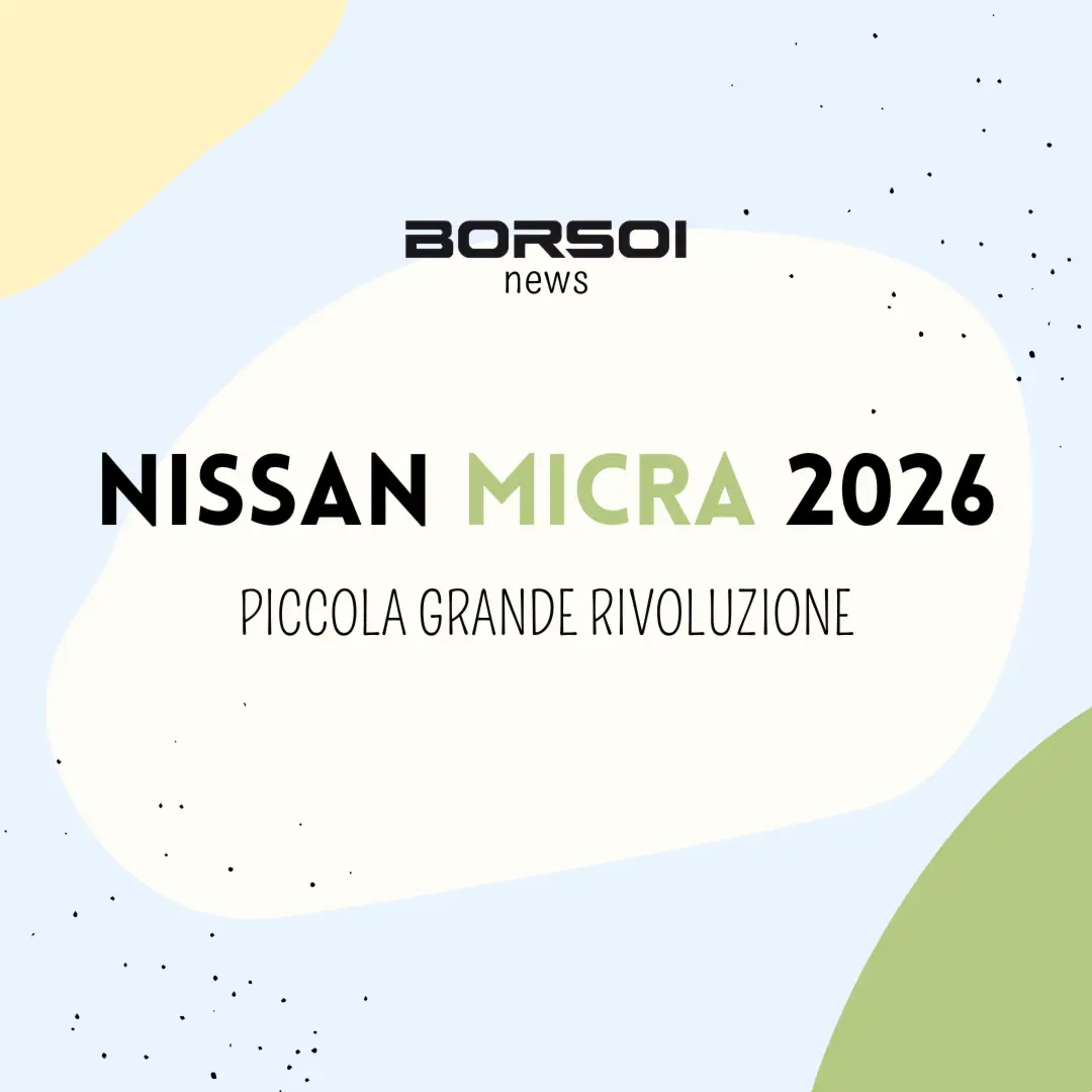 Nissan Micra 2026