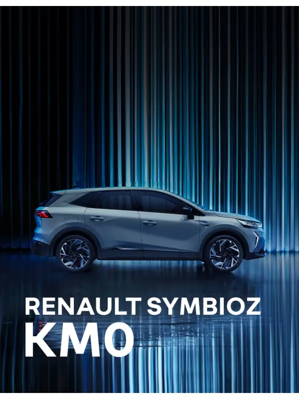 Renault Symbioz